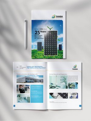 天达光伏宣传画册