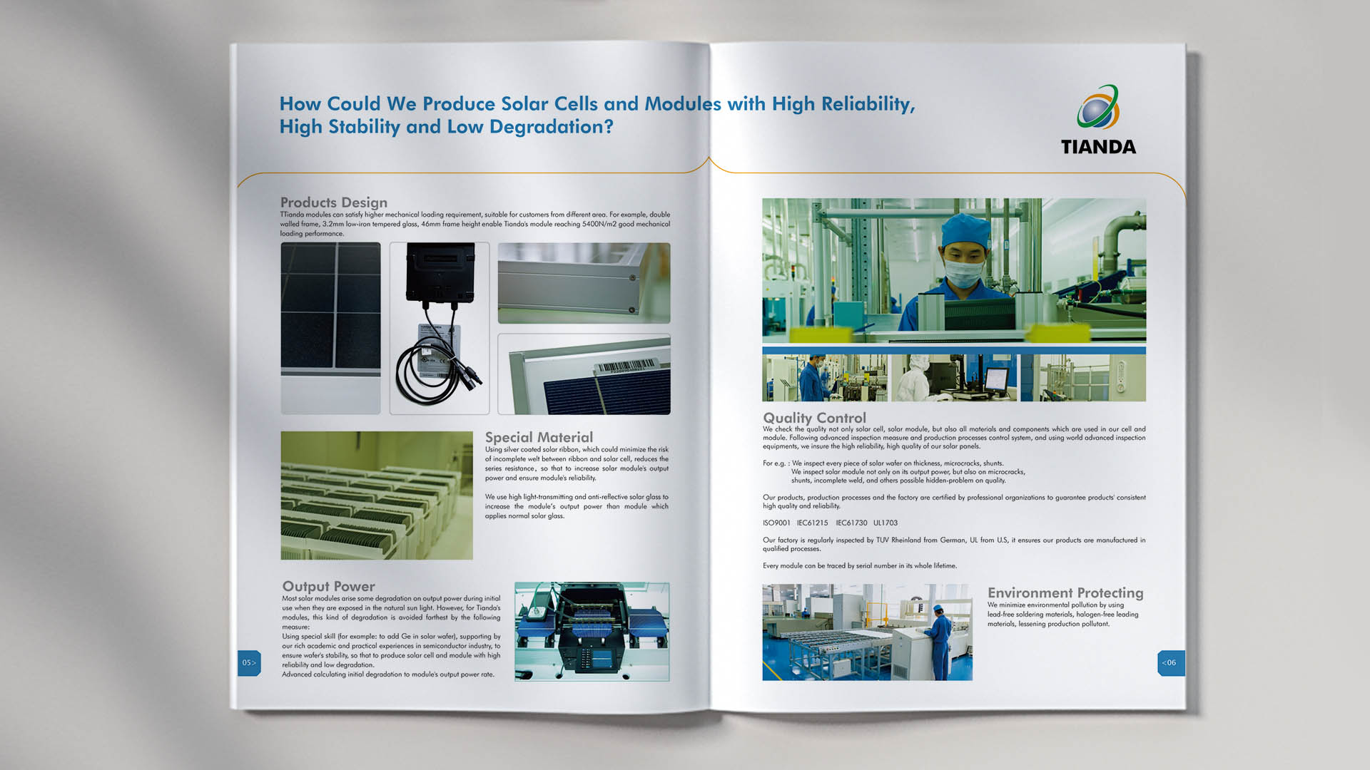 天达光伏画册c.jpg